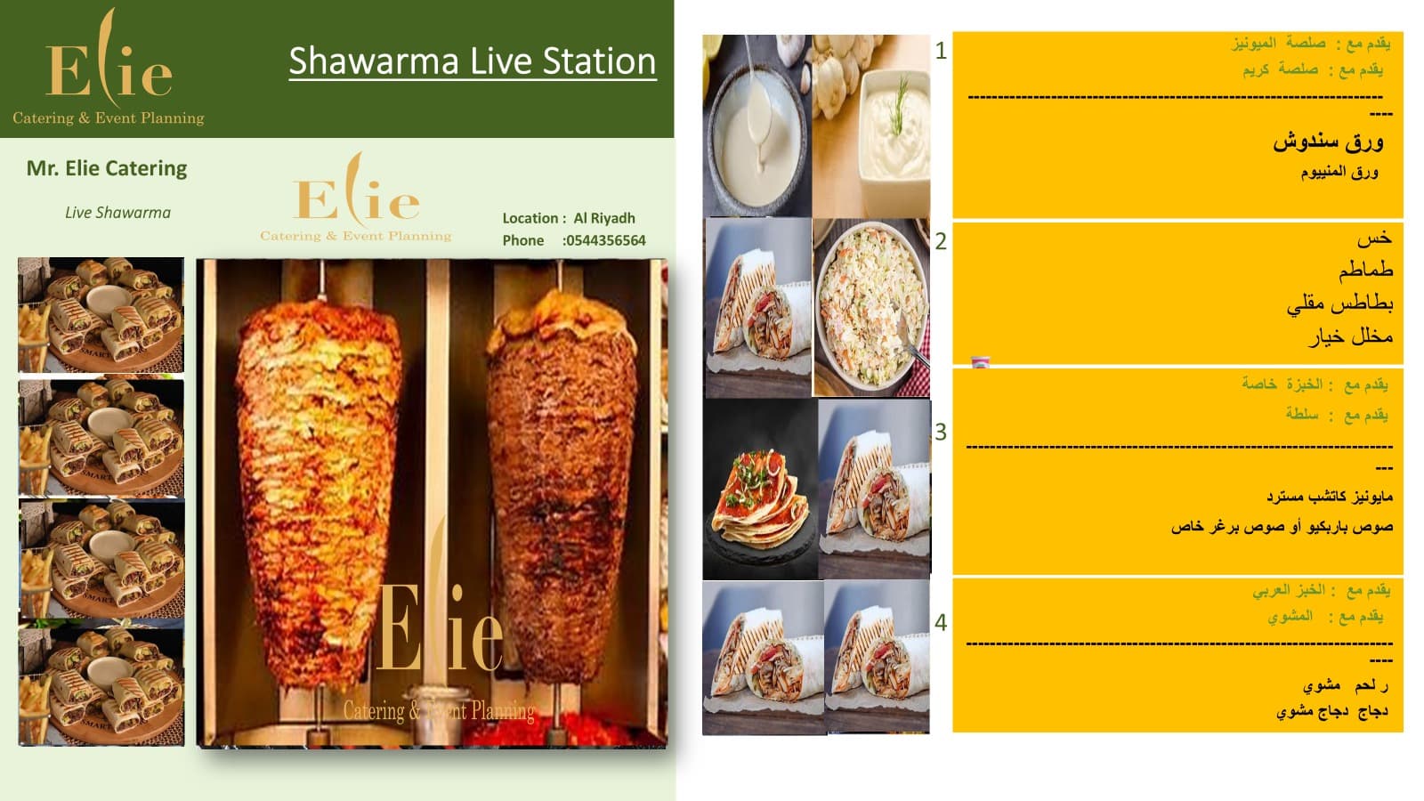 Live Cooking Stations 3