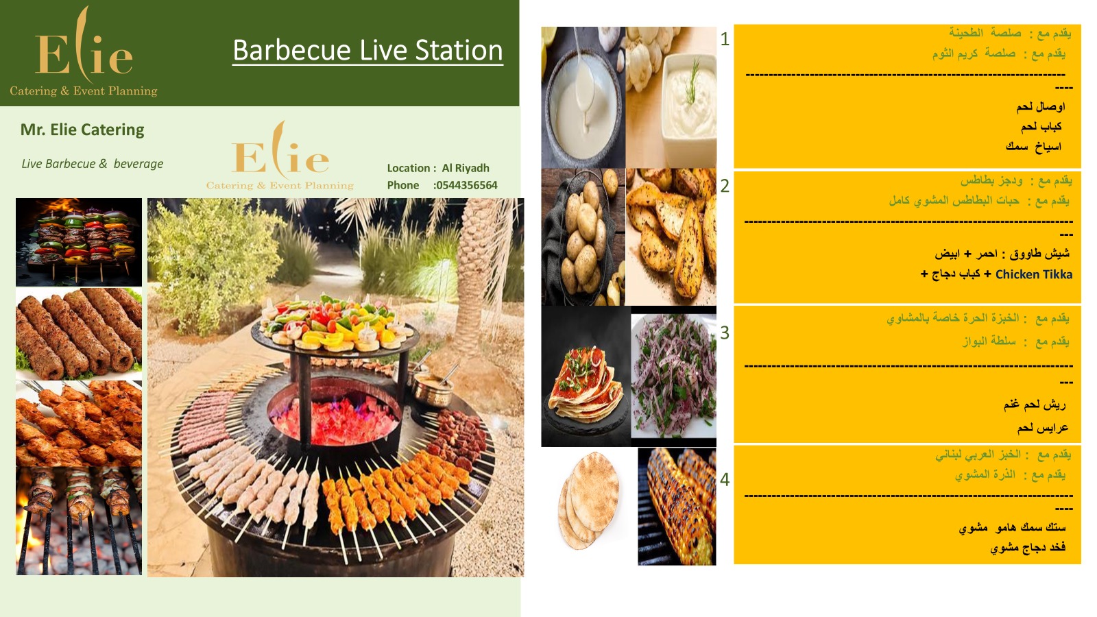 Live Cooking Stations 2