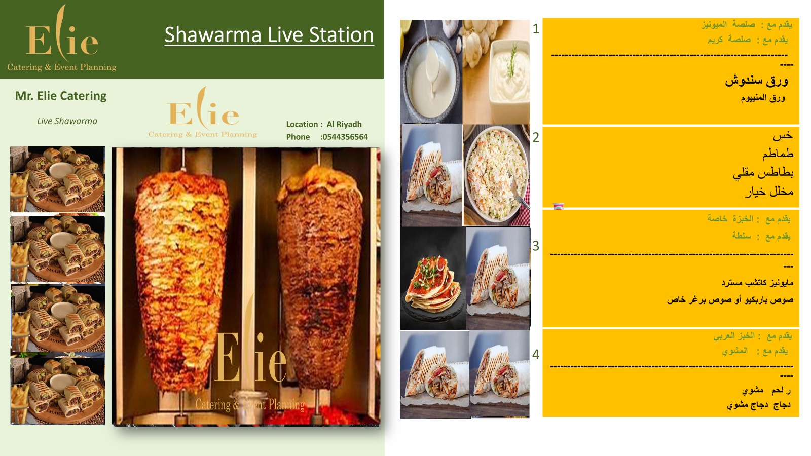 Live Cooking Stations 3